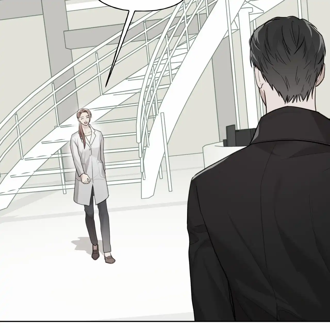 《霸道引导》第41话 第60页