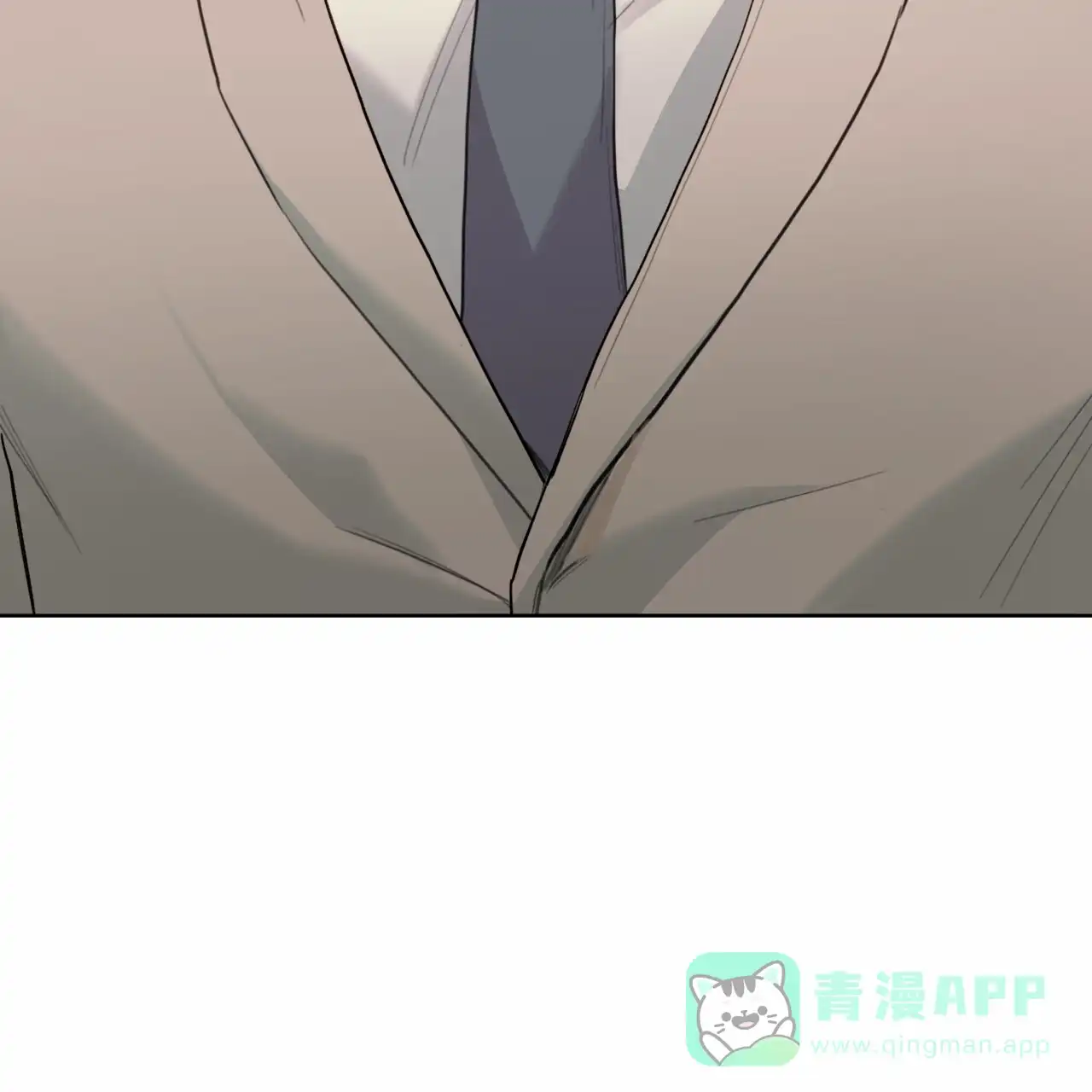 《霸道引导》第42话 第46页