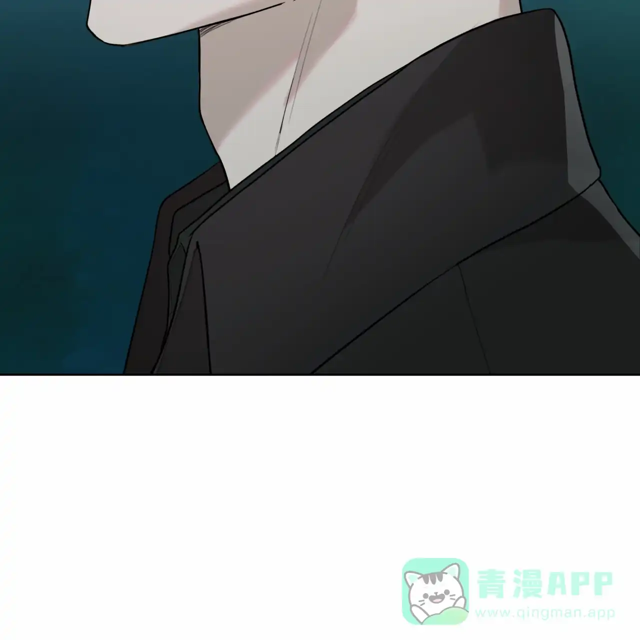 《霸道引导》第42话 第31页