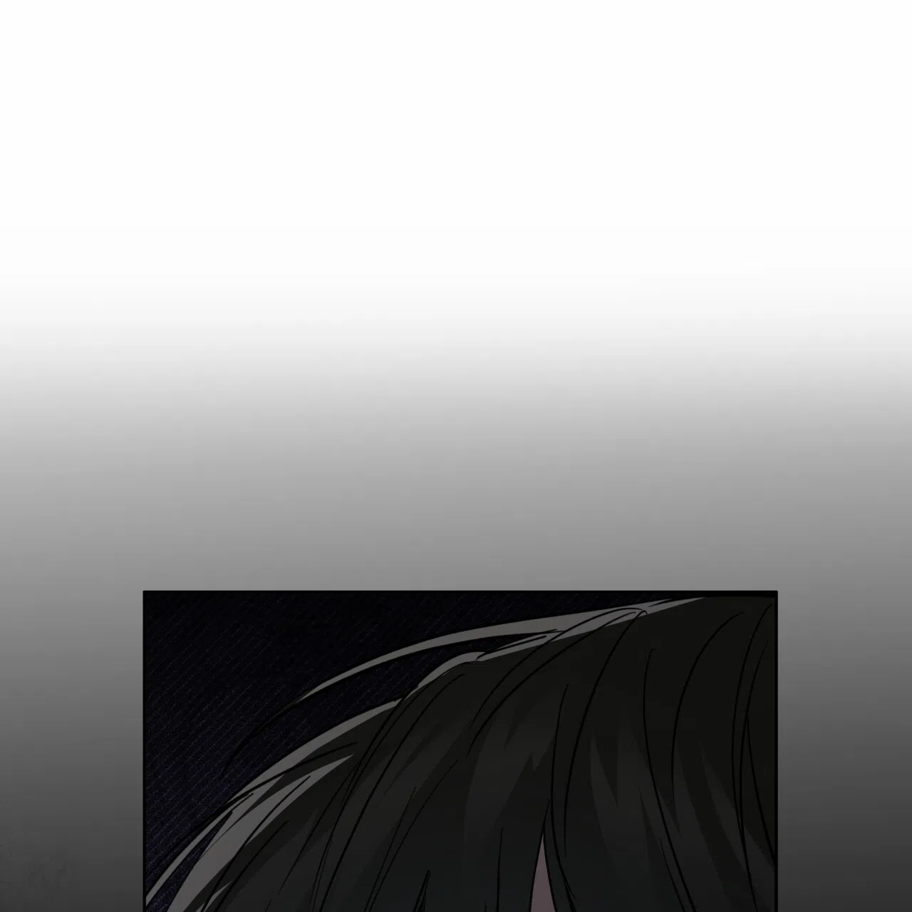 《霸道引导》第42话 第32页