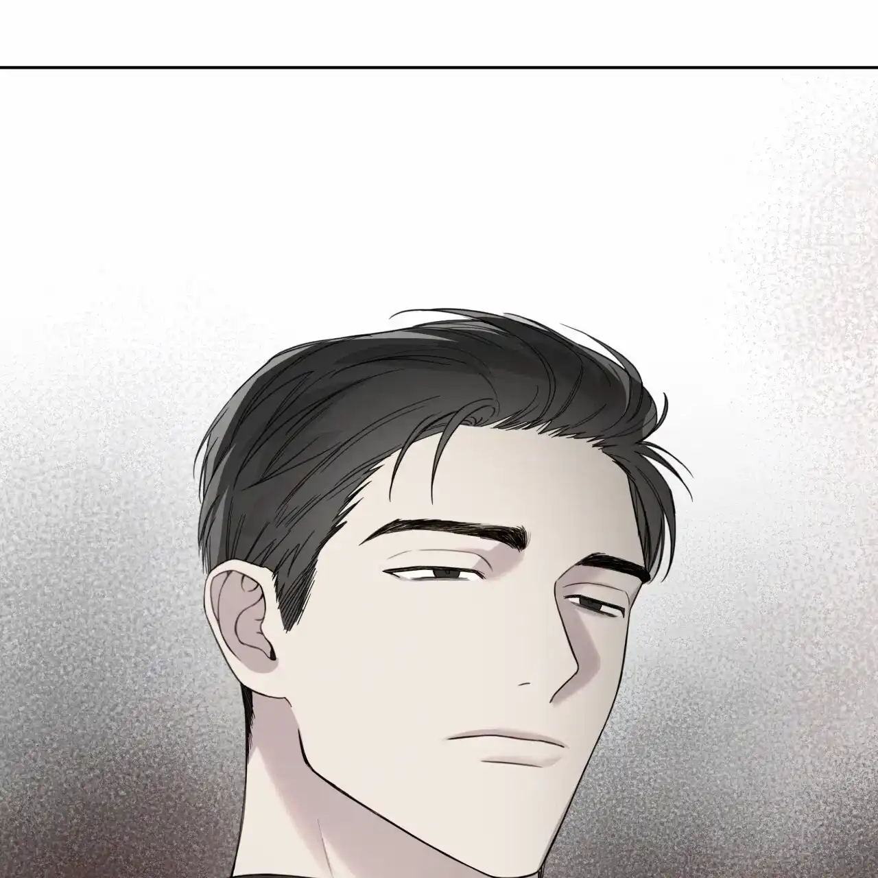 《霸道引导》第43话 第69页