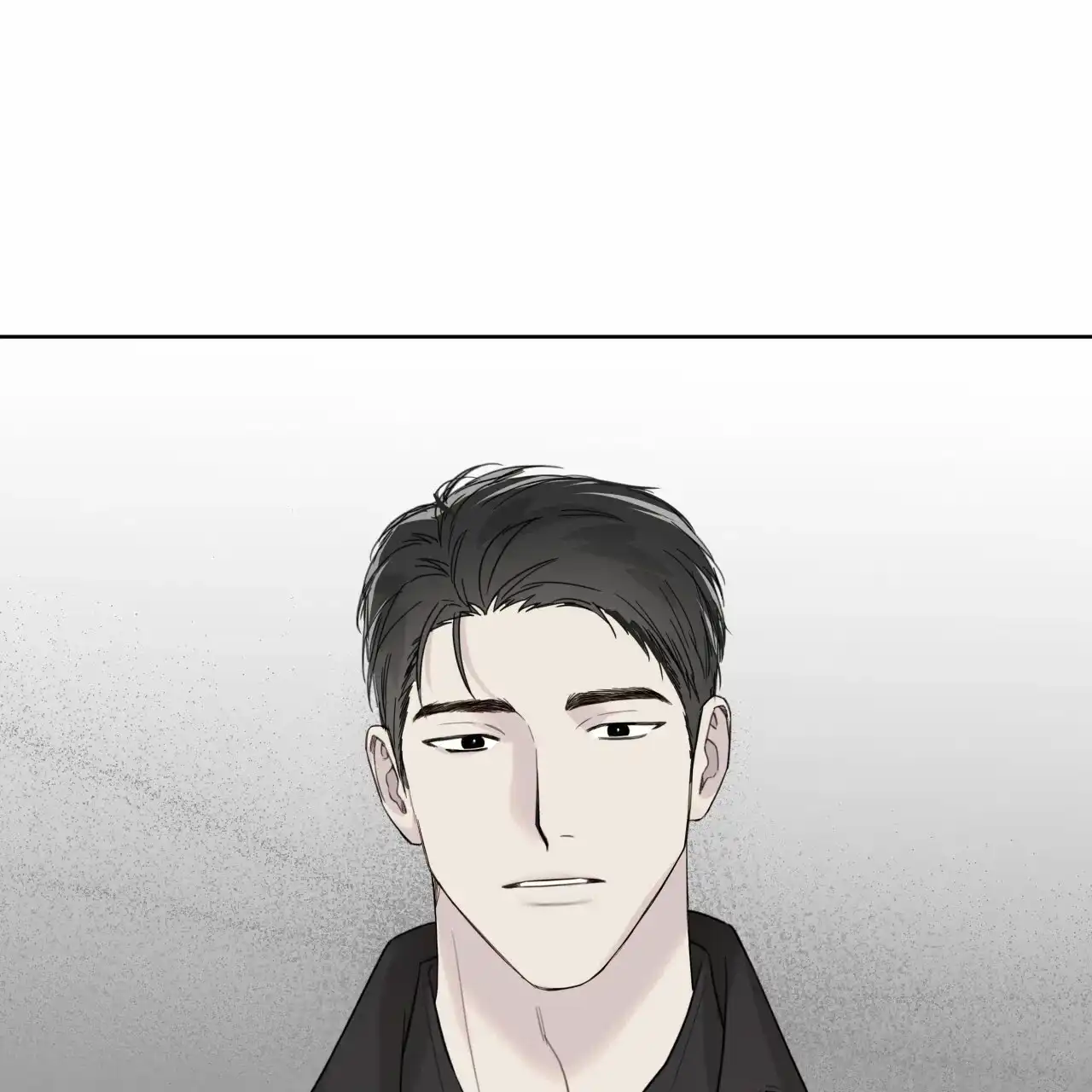 《霸道引导》第43话 第14页