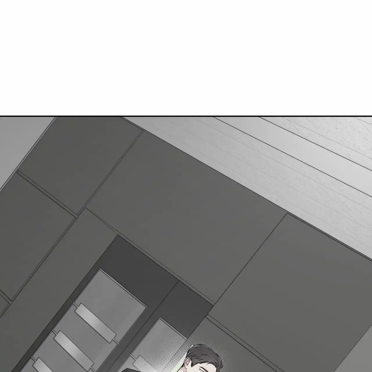 《霸道引导》第43话 第10页