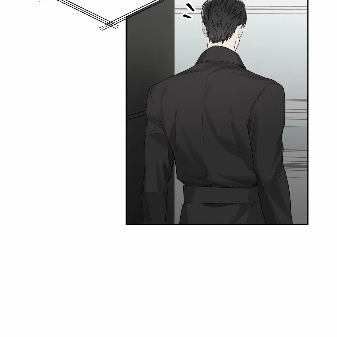 《霸道引导》第43话 第5页
