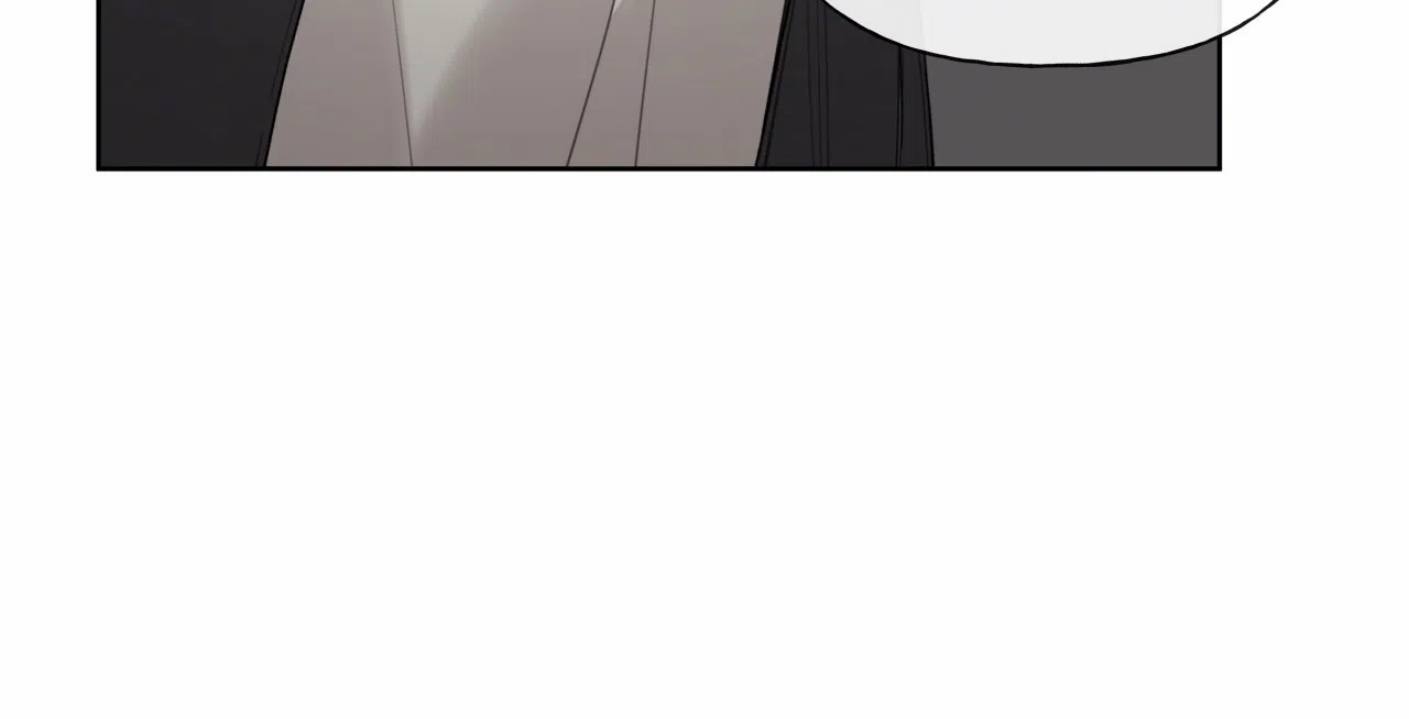 《霸道引导》第44话 第62页
