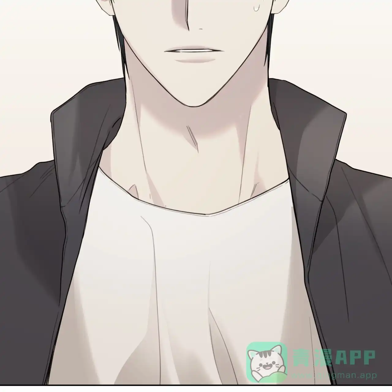 《霸道引导》第44话 第41页