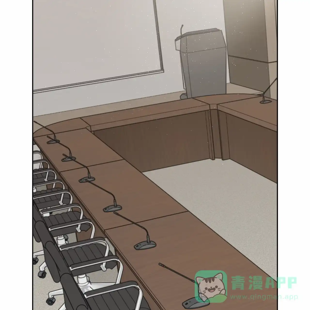 《霸道引导》第44话 第51页