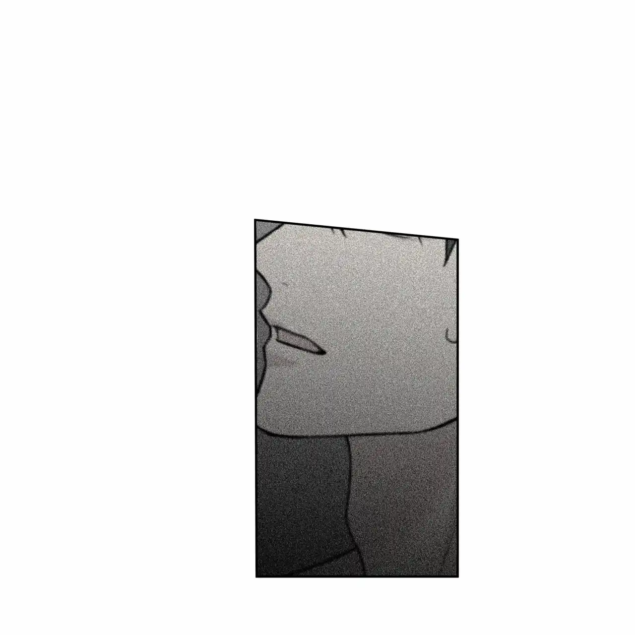 《霸道引导》第45话 第3页