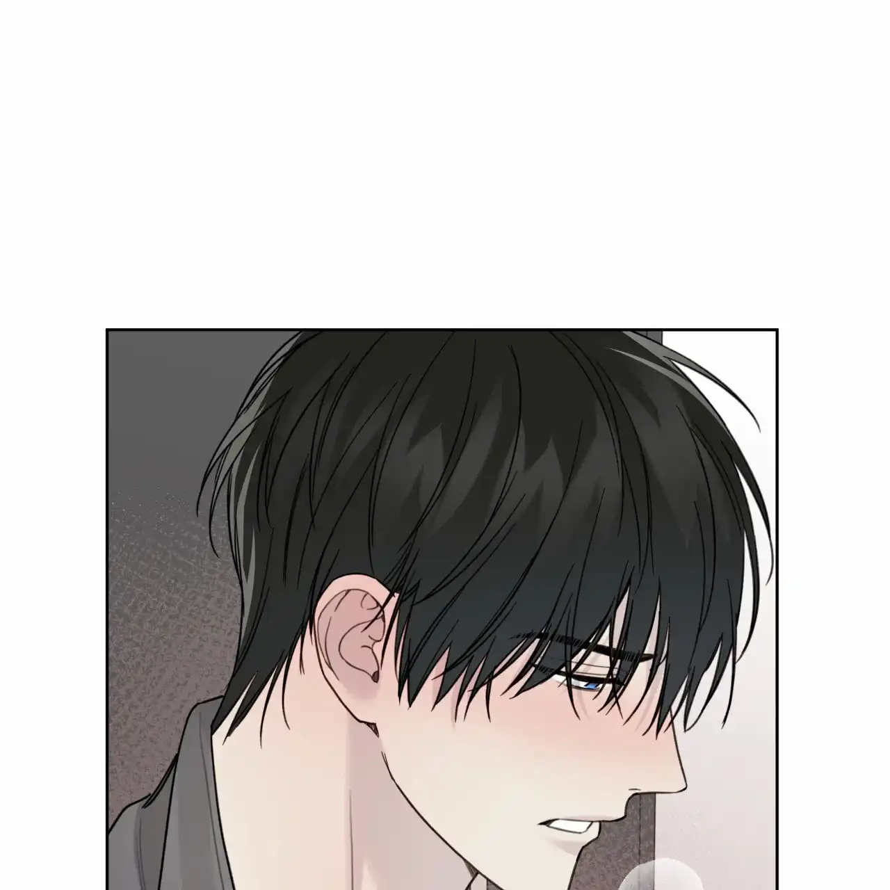 《霸道引导》第45话 第40页