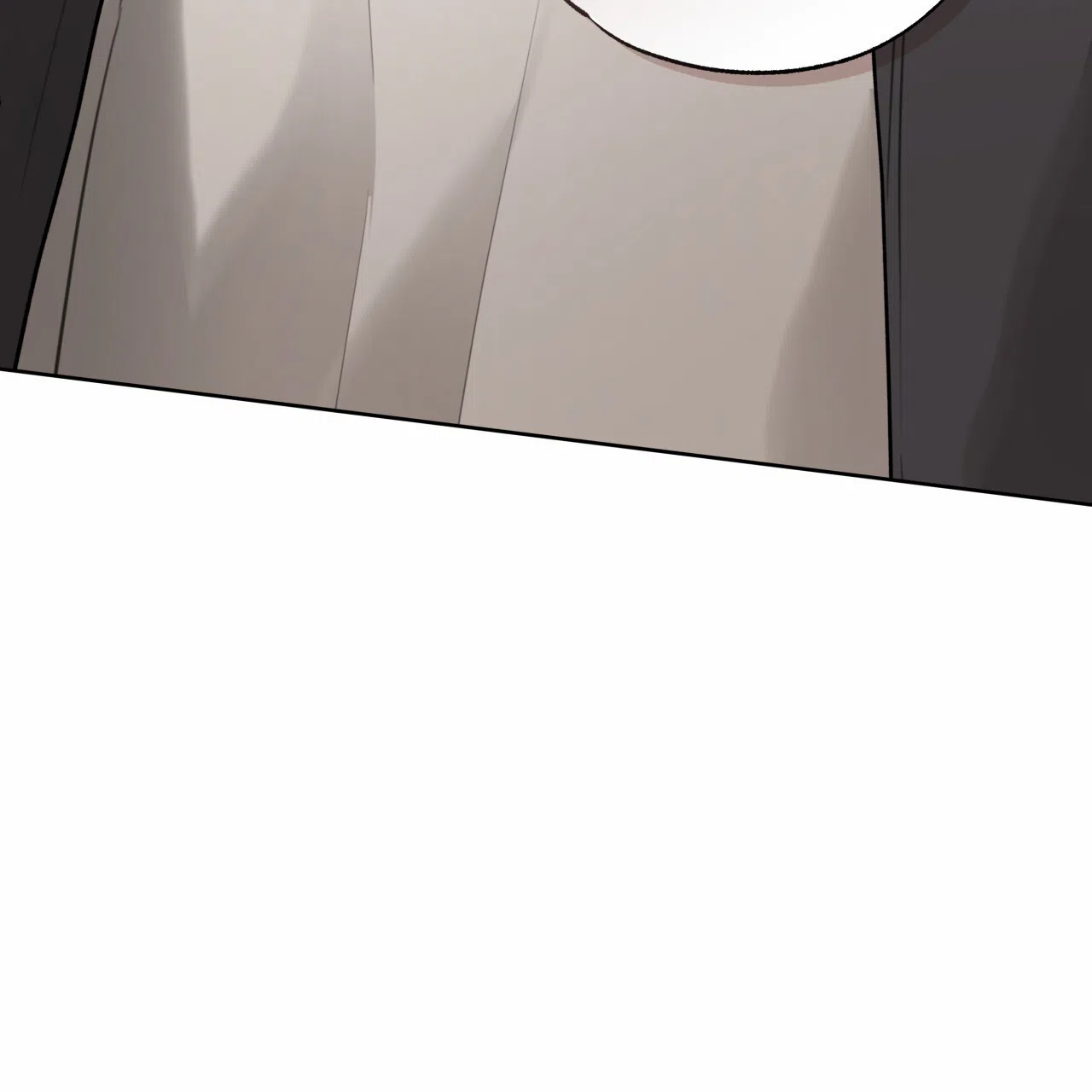 《霸道引导》第46话 第7页