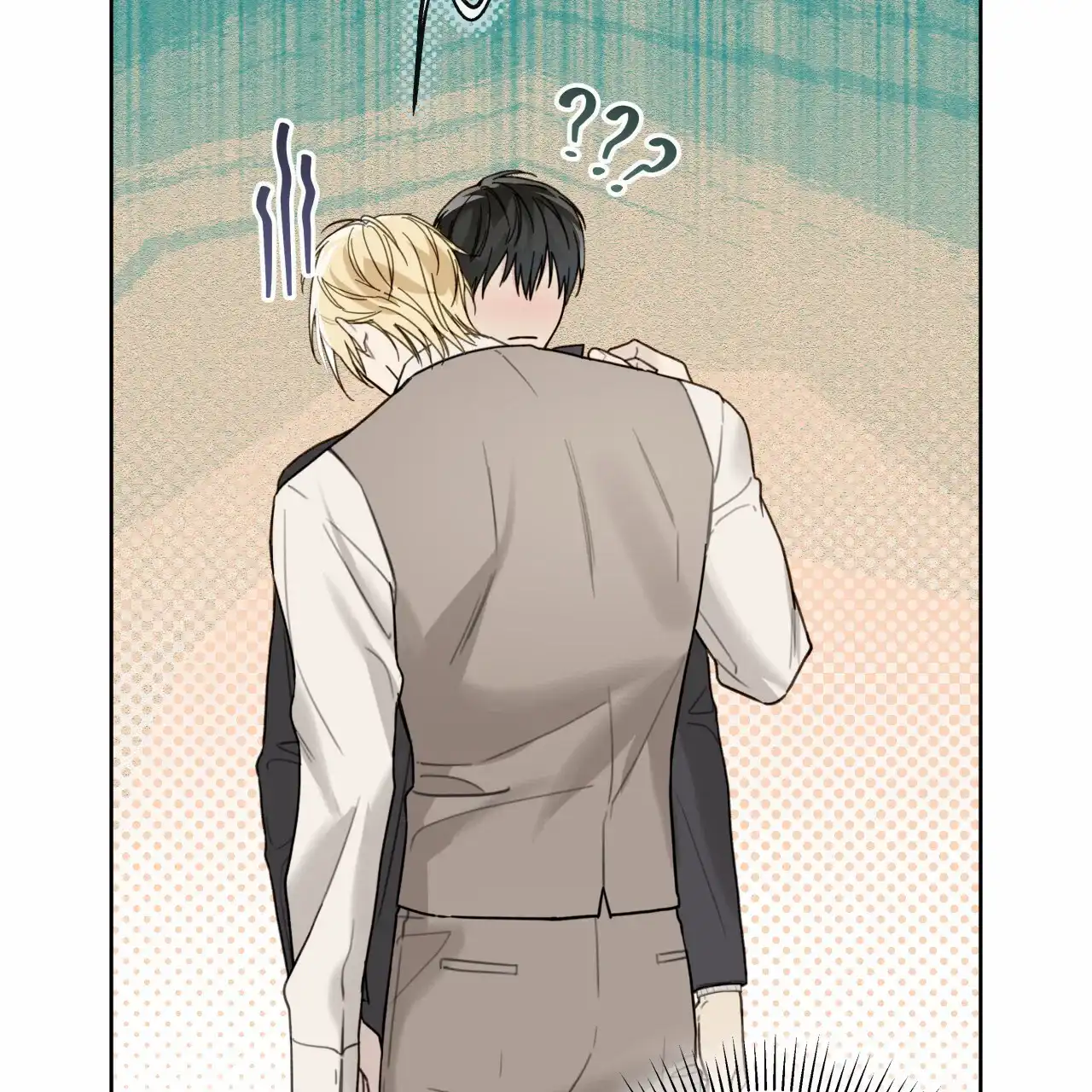 《霸道引导》第46话 第12页