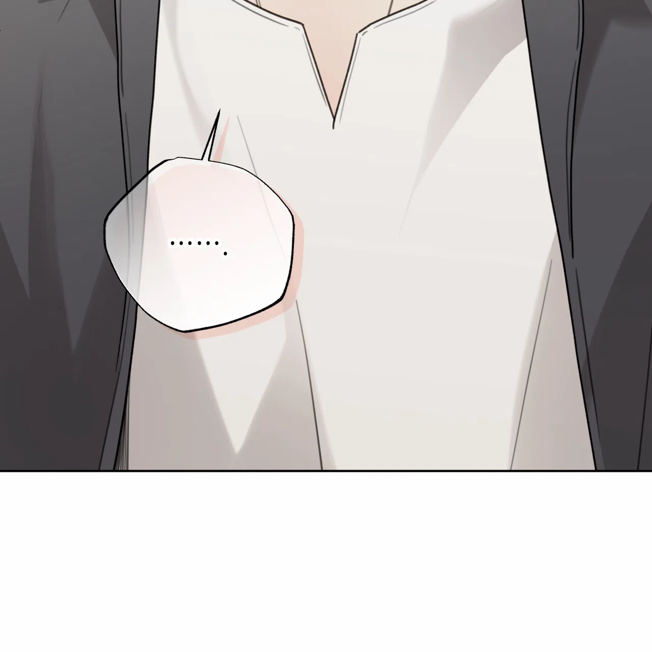 《霸道引导》第46话 第54页