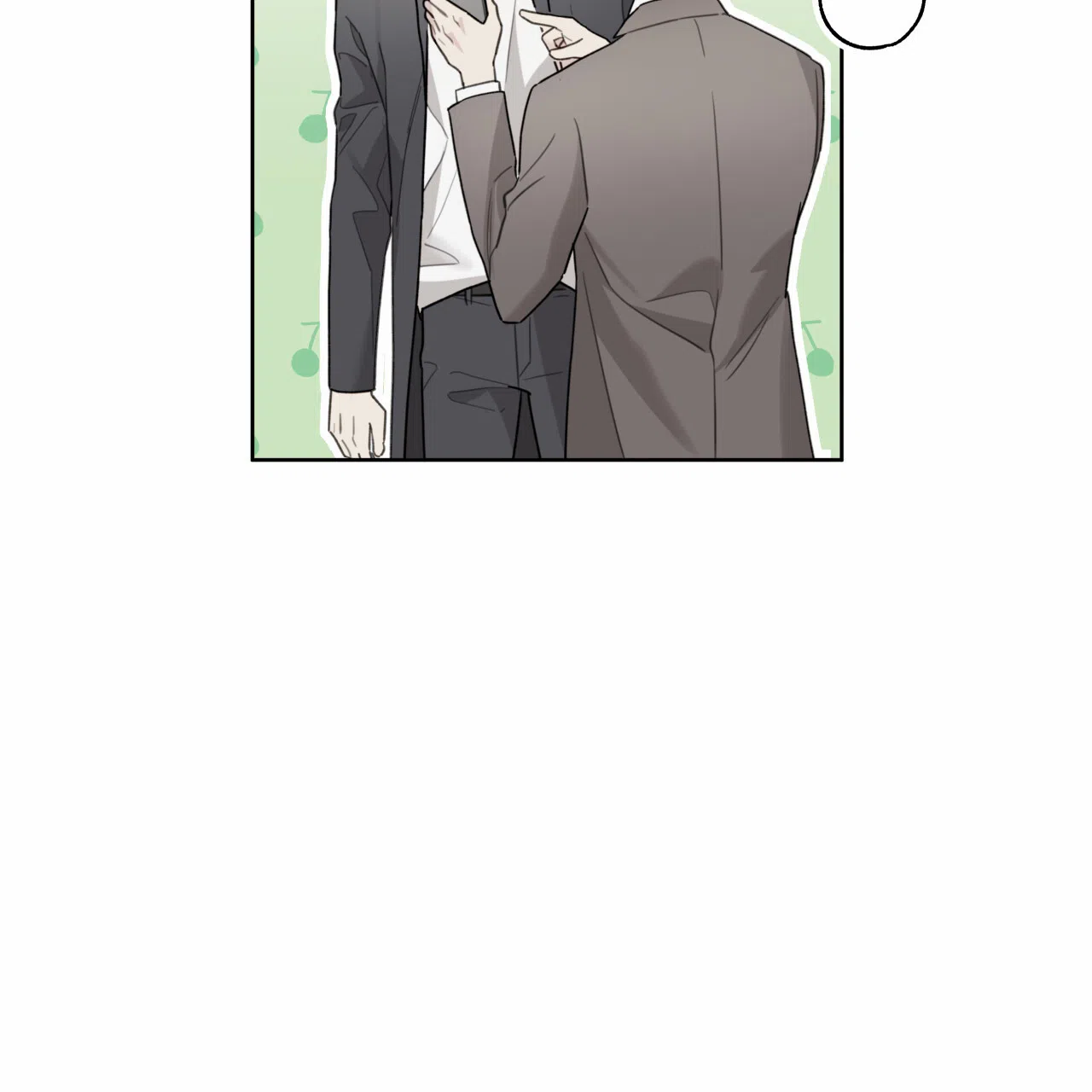 《霸道引导》第46话 第25页