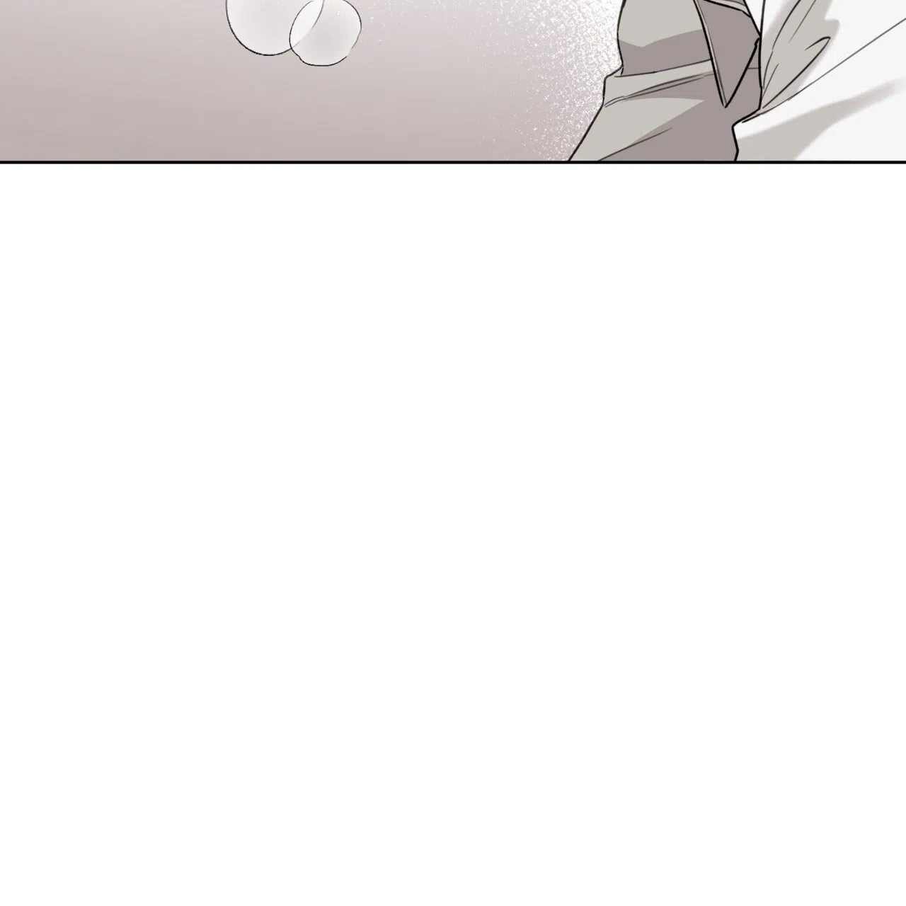 《霸道引导》第47话 第34页