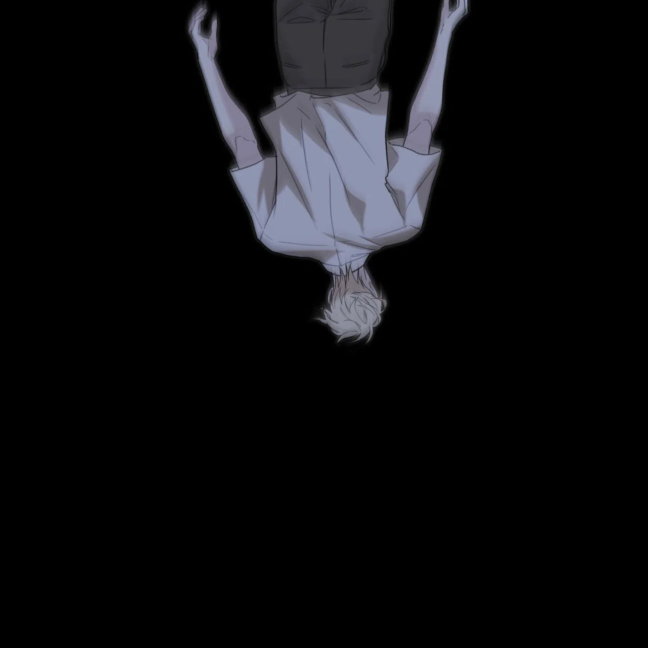 《霸道引导》第47话 第7页