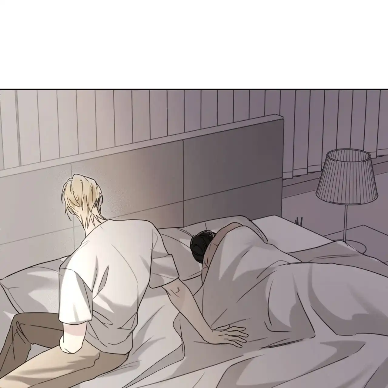《霸道引导》第48话 第35页
