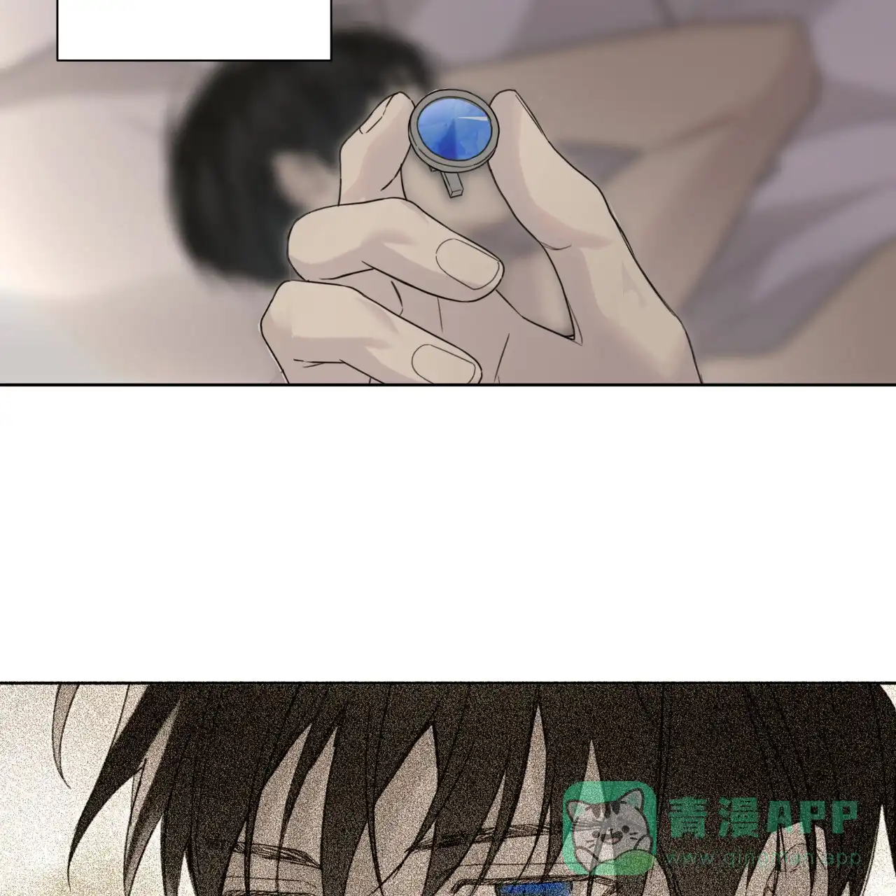 《霸道引导》第48话 第31页