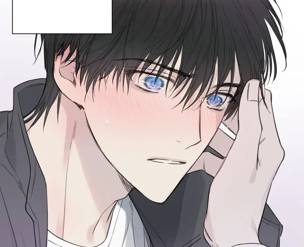 《霸道引导》第6话 第18页