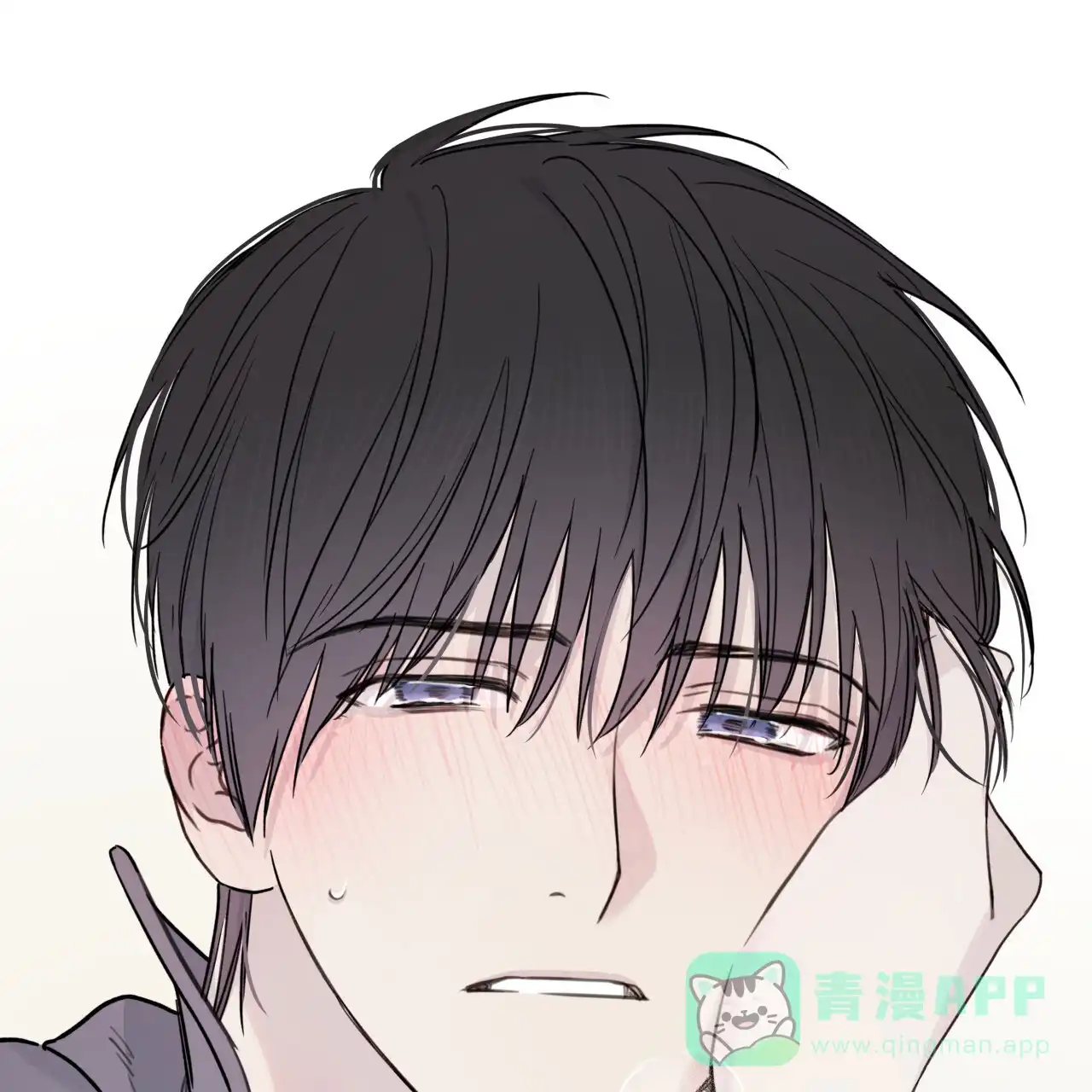 《霸道引导》第6话 第21页