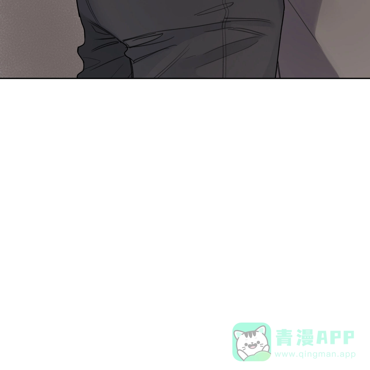《霸道引导》第8话 第46页