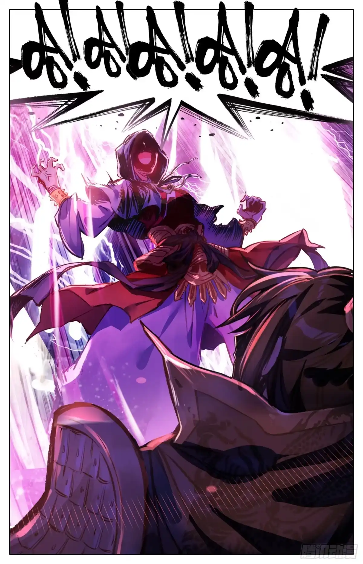 《霸凰传说》013 走！小树丛~！ 第9页