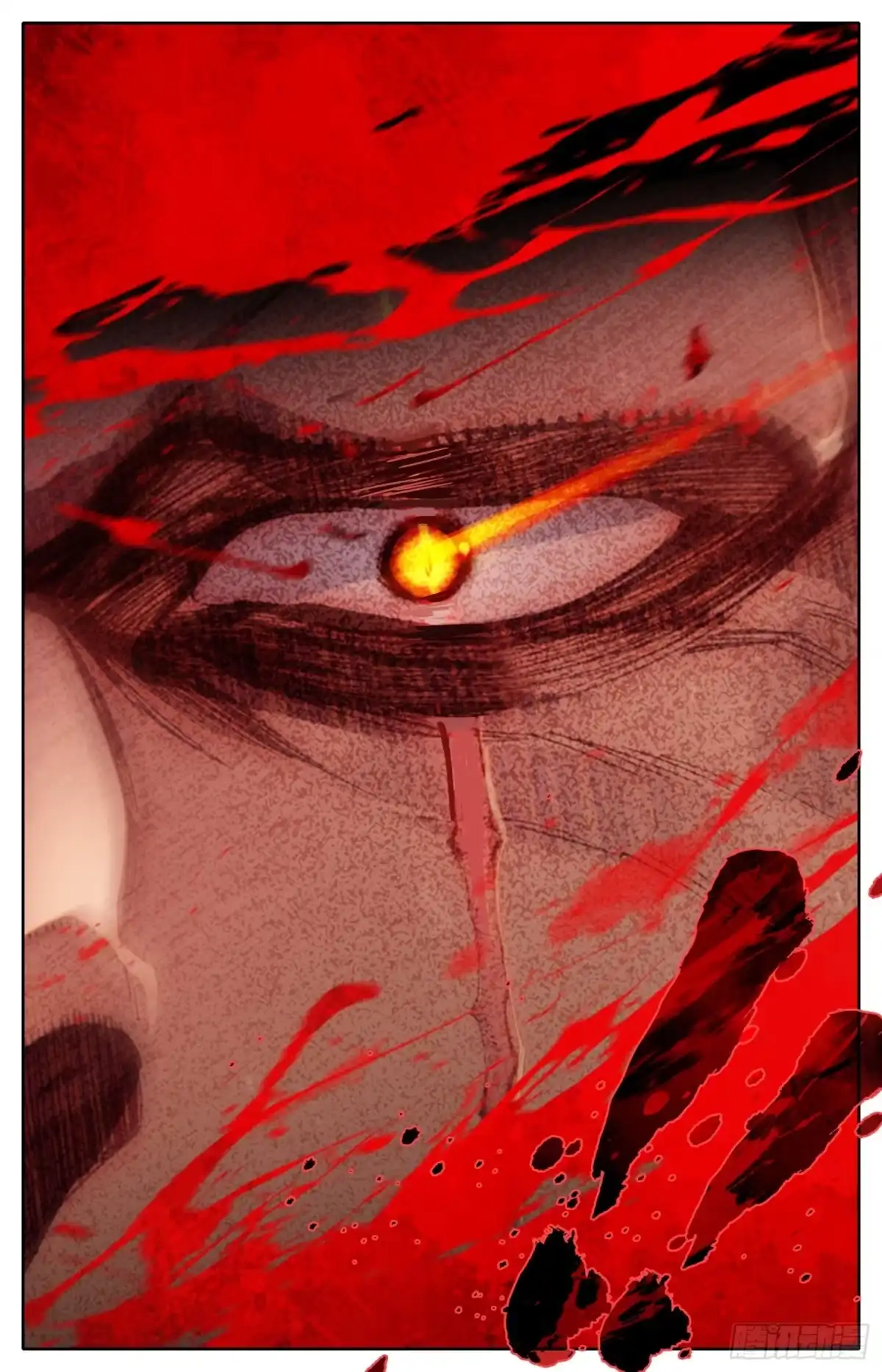 《霸凰传说》002 煞神 第12页