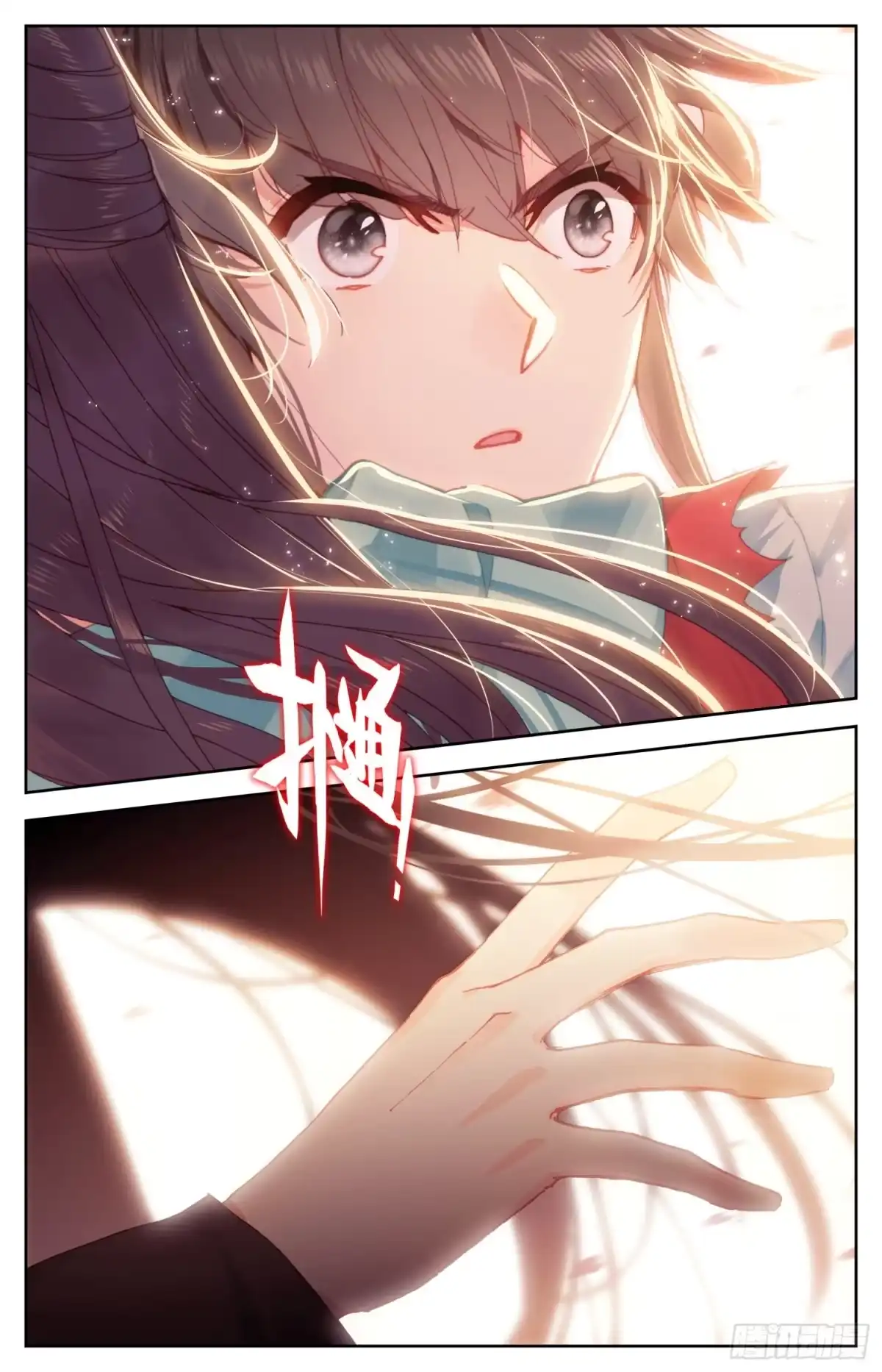 《霸凰传说》073 诶诶诶？你手干嘛？ 第14页