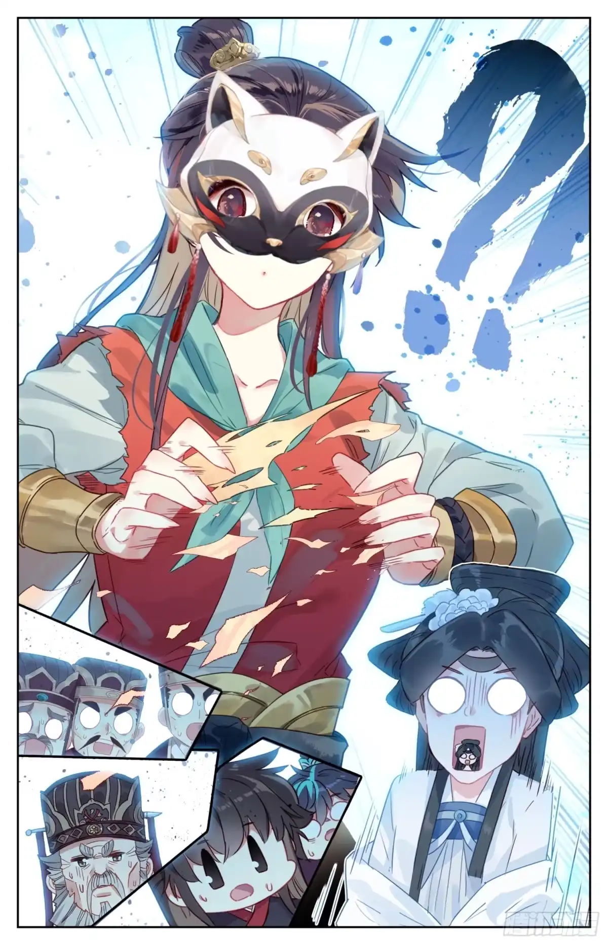 《霸凰传说》082 差点变成坏孩子！ 第15页