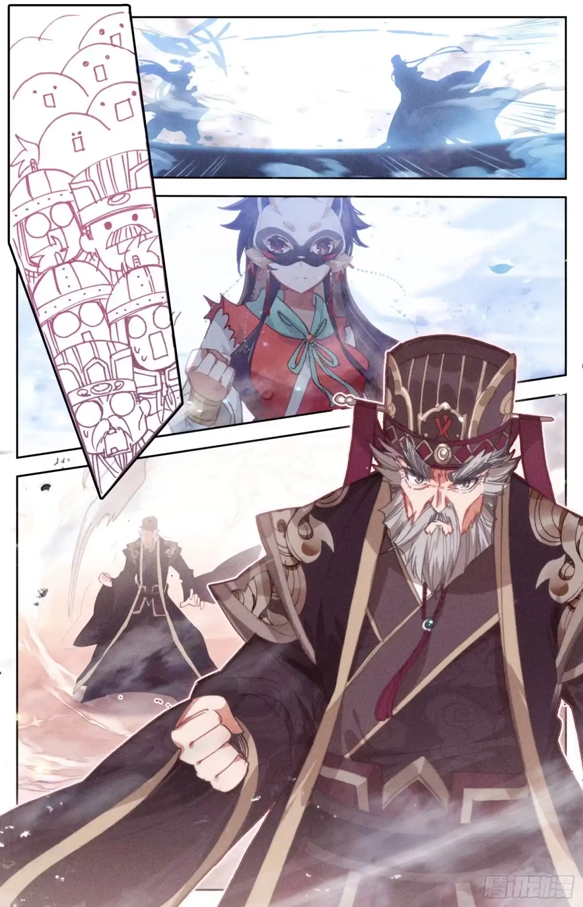 《霸凰传说》082 差点变成坏孩子！ 第4页