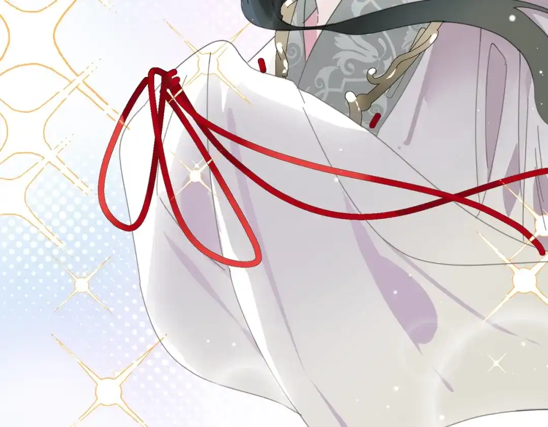《百变金枝戏鲛记》第1话 救命！我被绑架了！ 第75页