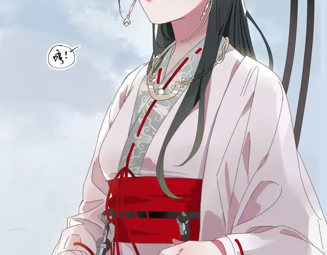 《百变金枝戏鲛记》第1话 救命！我被绑架了！ 第61页