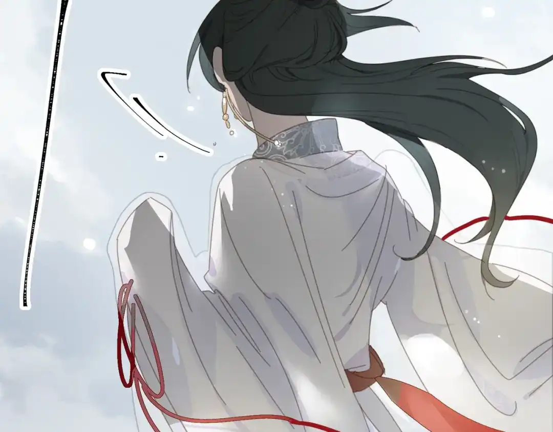 《百变金枝戏鲛记》第1话 救命！我被绑架了！ 第43页