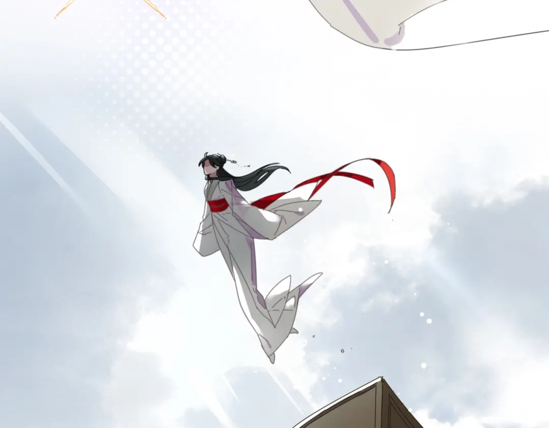 《百变金枝戏鲛记》第1话 救命！我被绑架了！ 第76页