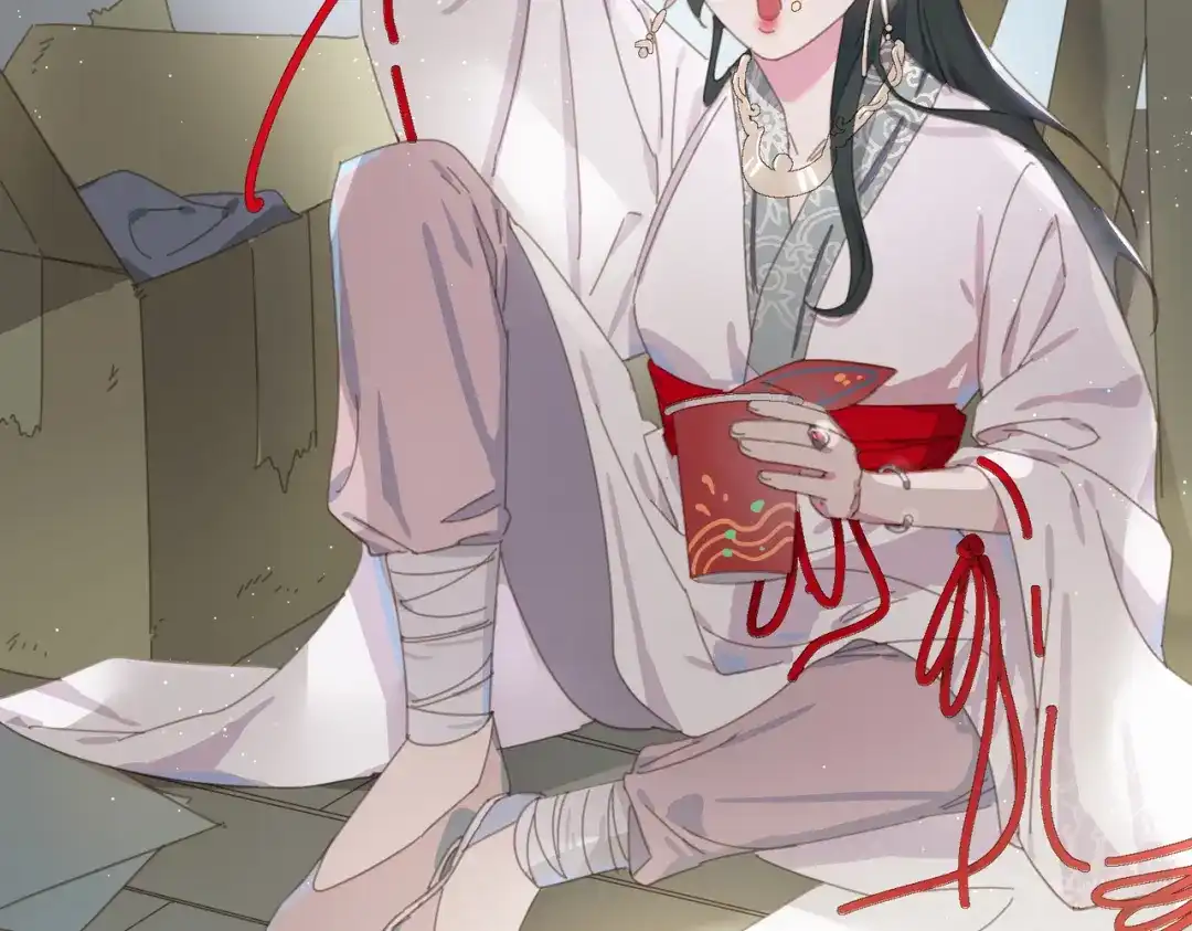 《百变金枝戏鲛记》第1话 救命！我被绑架了！ 第53页