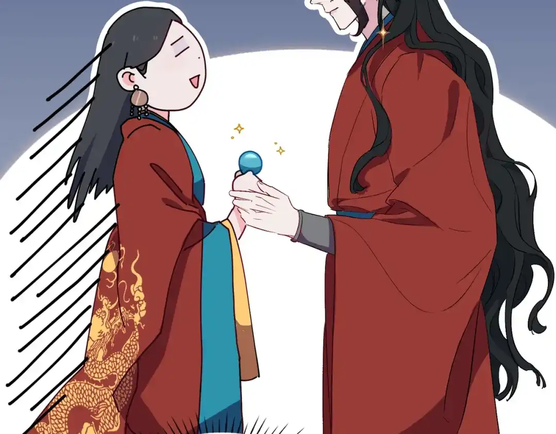 《百变金枝戏鲛记》第10话 清欢君的安慰 第71页
