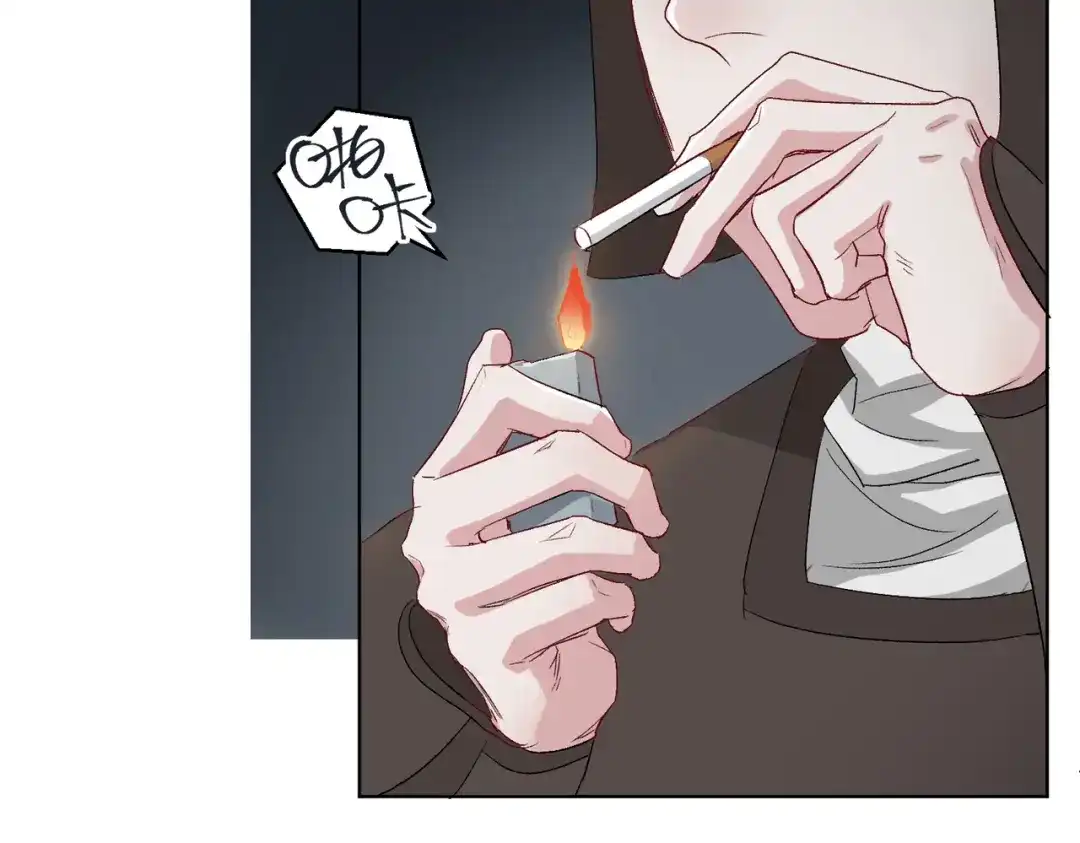 《百变金枝戏鲛记》第11话 圆谎火葬场，sos！ 第31页