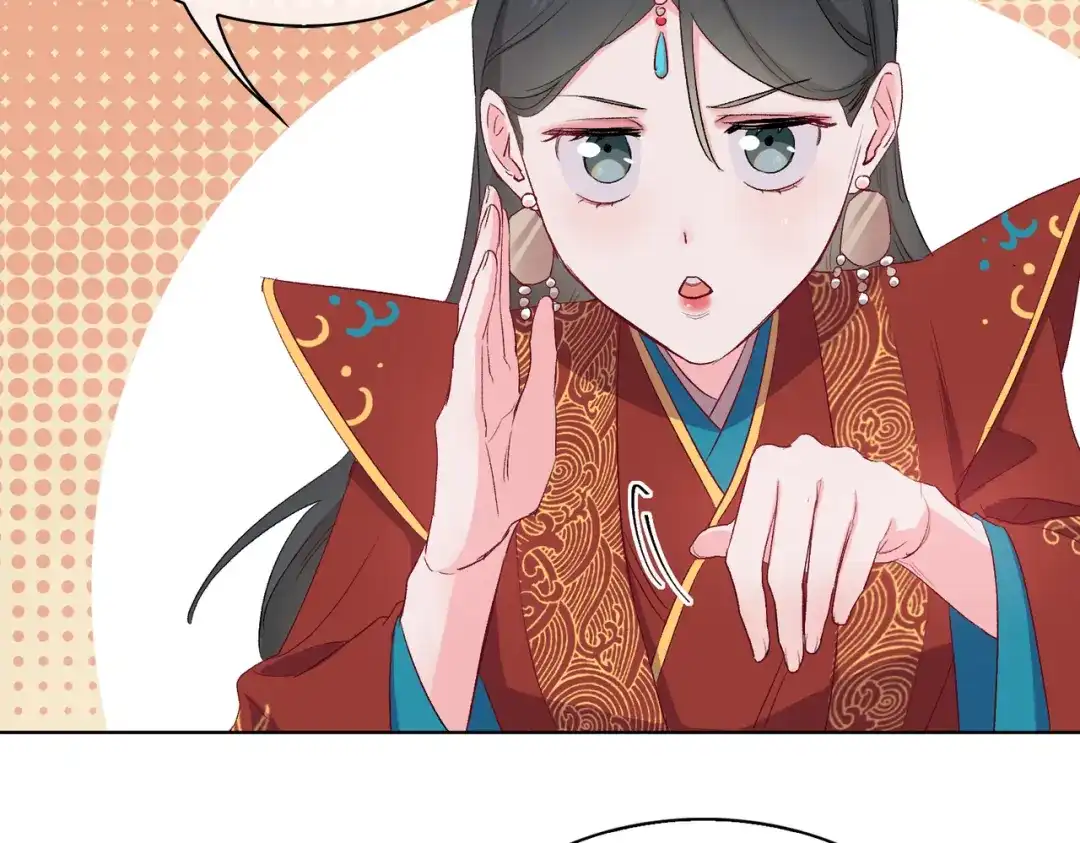 《百变金枝戏鲛记》第11话 圆谎火葬场，sos！ 第66页