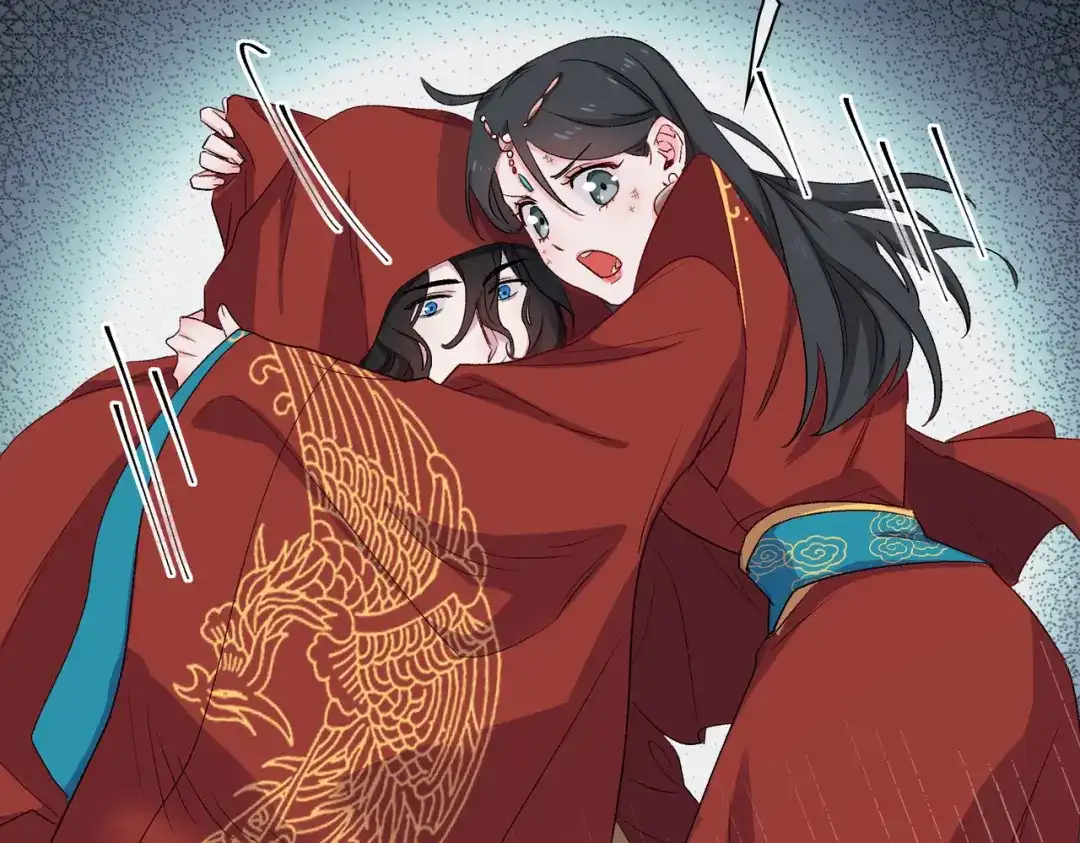 《百变金枝戏鲛记》第12话 吻 第68页