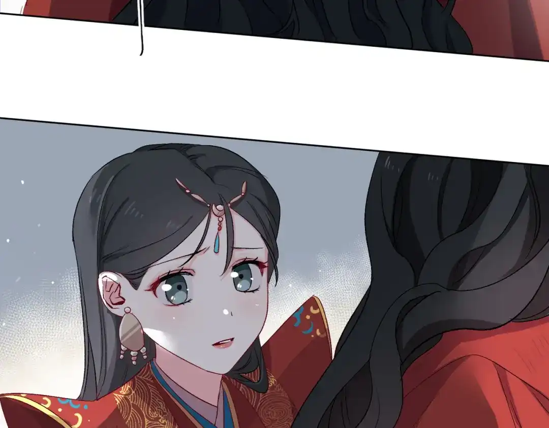 《百变金枝戏鲛记》第13话 我要保护你！ 第6页