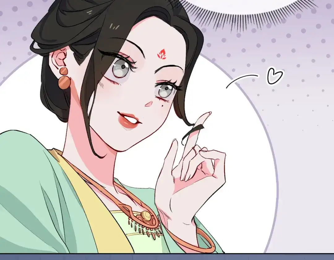 《百变金枝戏鲛记》第13话 我要保护你！ 第68页
