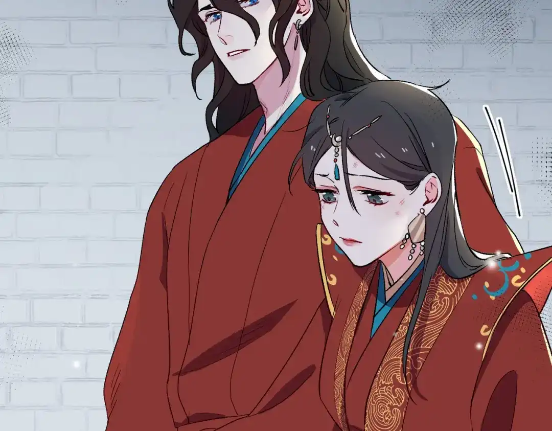 《百变金枝戏鲛记》第13话 我要保护你！ 第77页