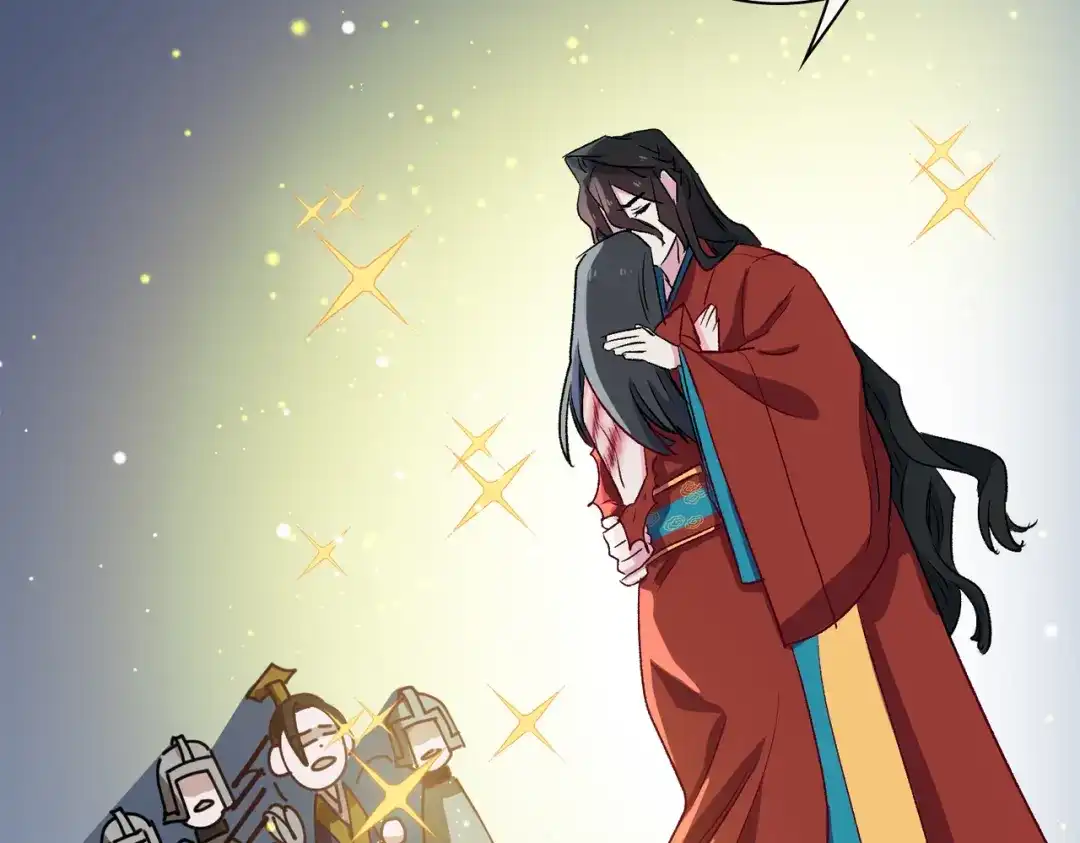 《百变金枝戏鲛记》第13话 我要保护你！ 第57页