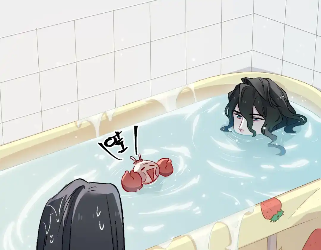《百变金枝戏鲛记》第16话 没想到你是这样的清欢君！ 第58页