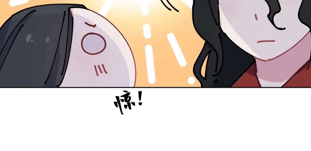 《百变金枝戏鲛记》第16话 没想到你是这样的清欢君！ 第50页