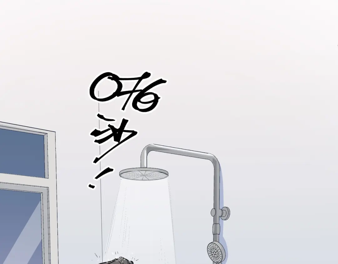 《百变金枝戏鲛记》第16话 没想到你是这样的清欢君！ 第34页