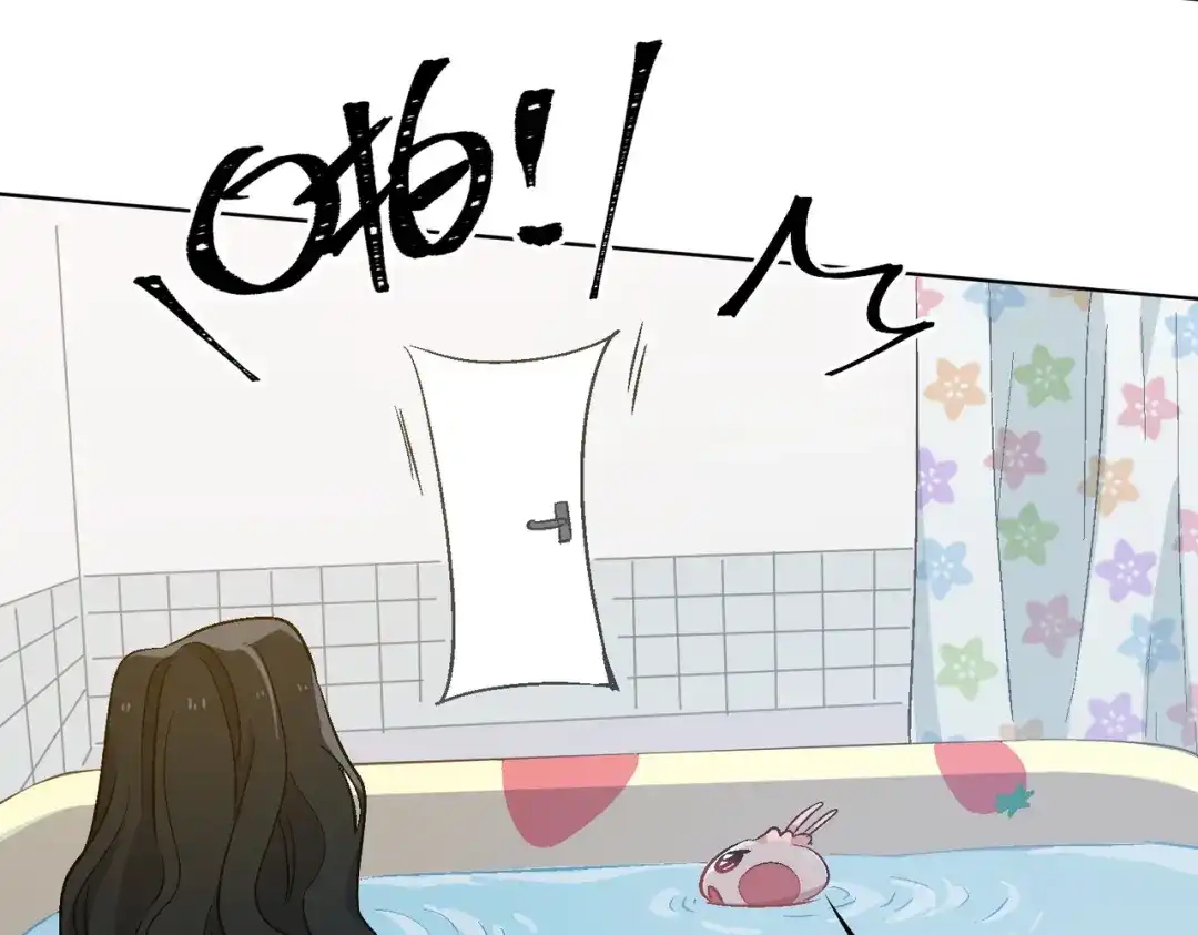 《百变金枝戏鲛记》第16话 没想到你是这样的清欢君！ 第66页