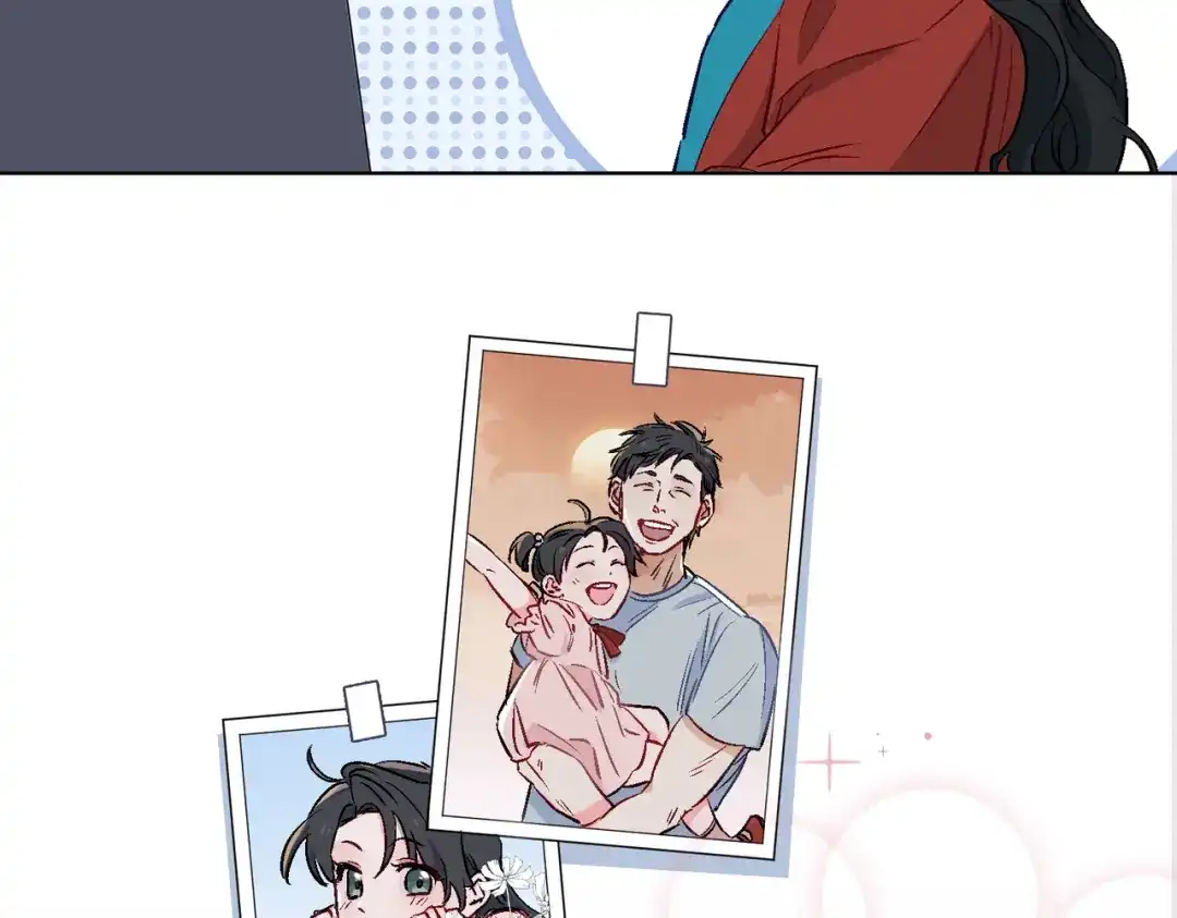 《百变金枝戏鲛记》第16话 没想到你是这样的清欢君！ 第14页