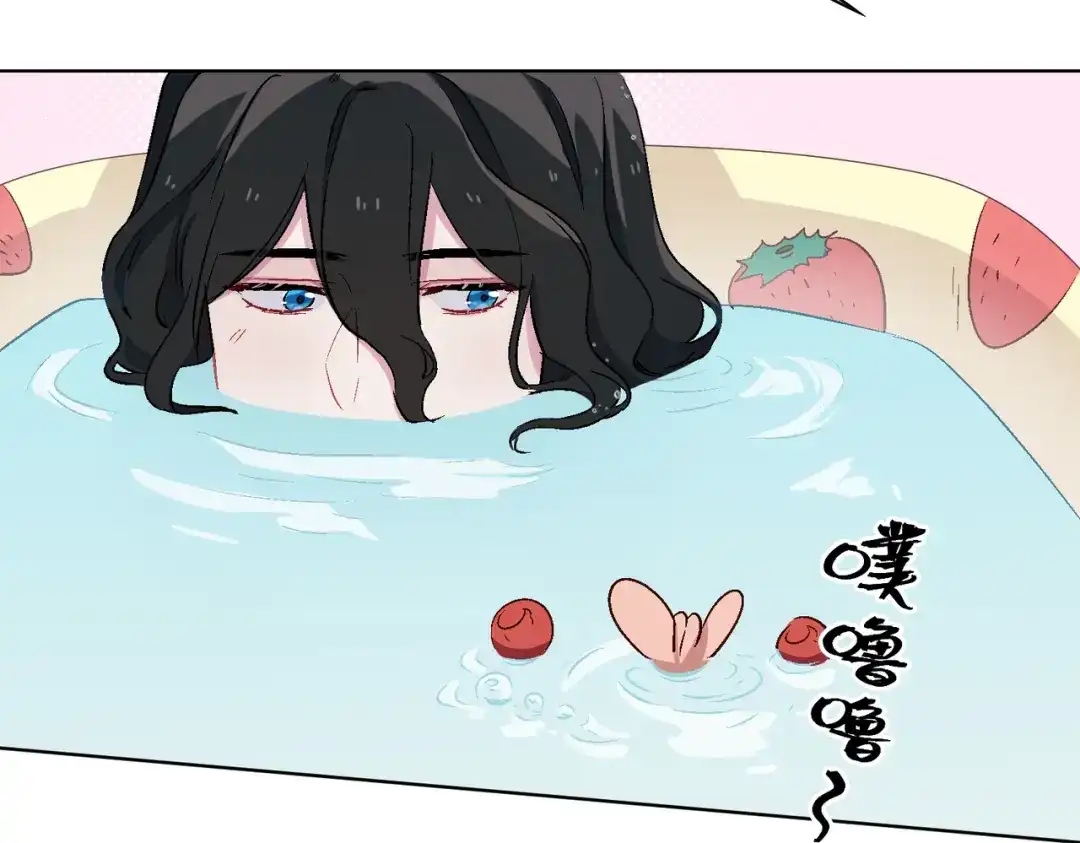 《百变金枝戏鲛记》第16话 没想到你是这样的清欢君！ 第65页