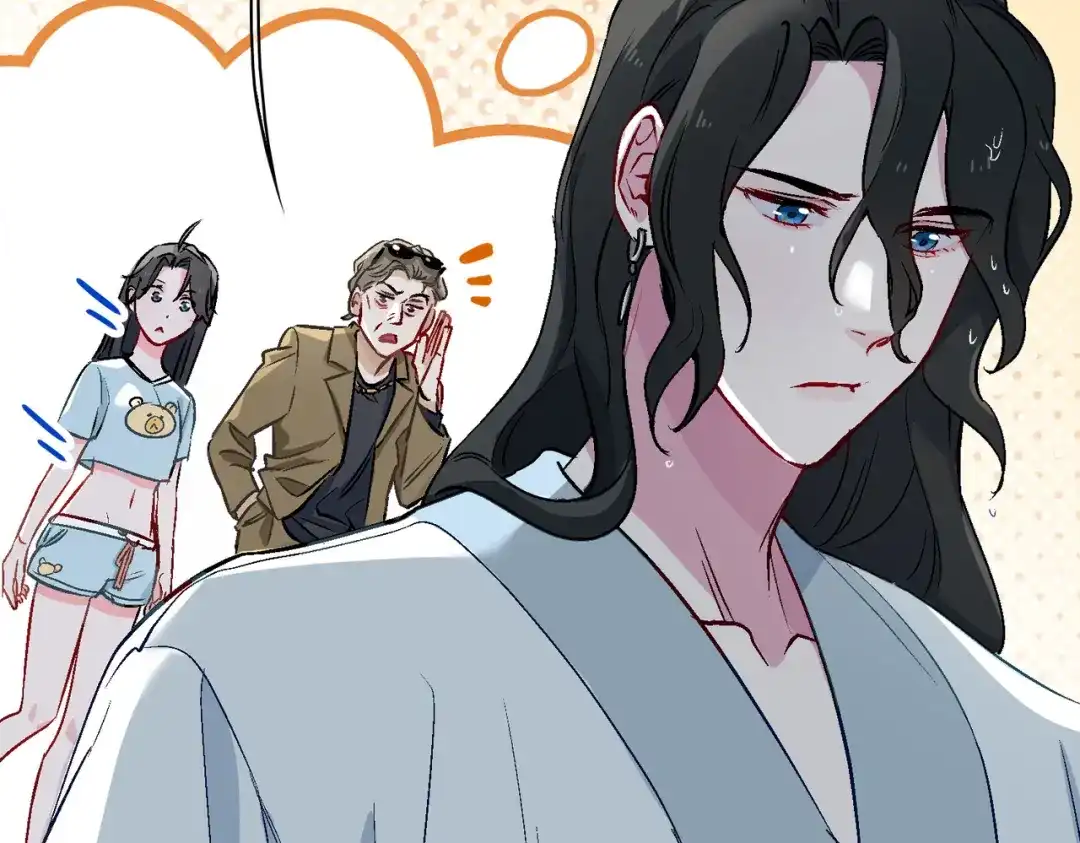 《百变金枝戏鲛记》第17话 你相信这世界有鲛人吗？ 第61页