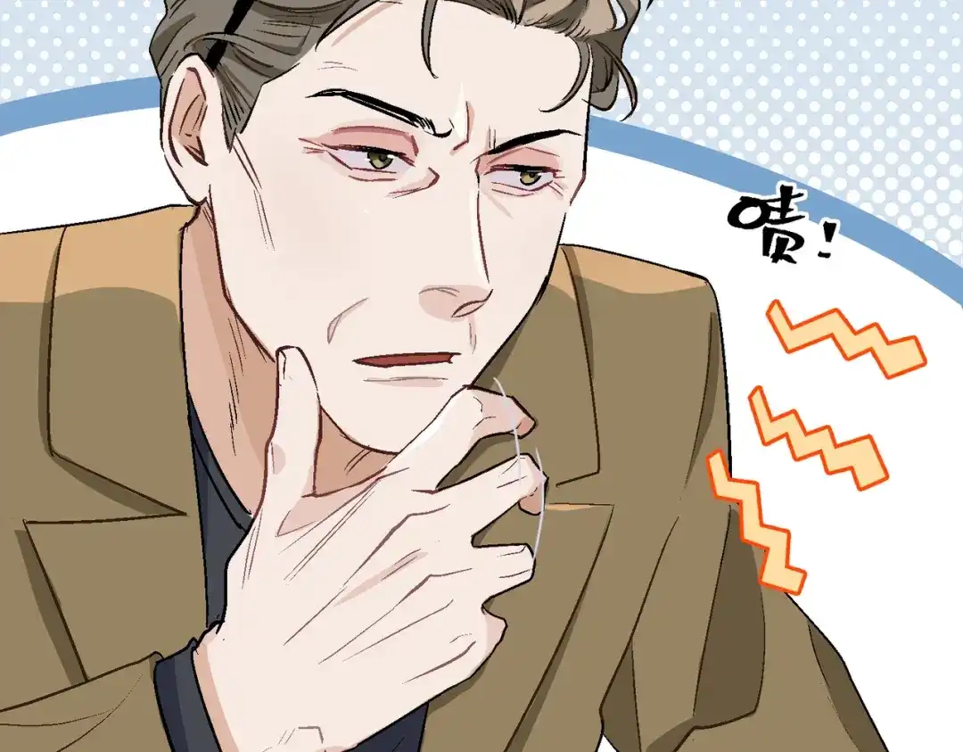 《百变金枝戏鲛记》第17话 你相信这世界有鲛人吗？ 第20页